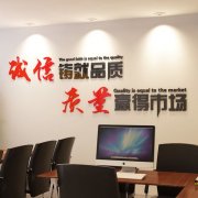 bob.com:南京未来科技城是干嘛的(南京圈圈科技是干嘛的)